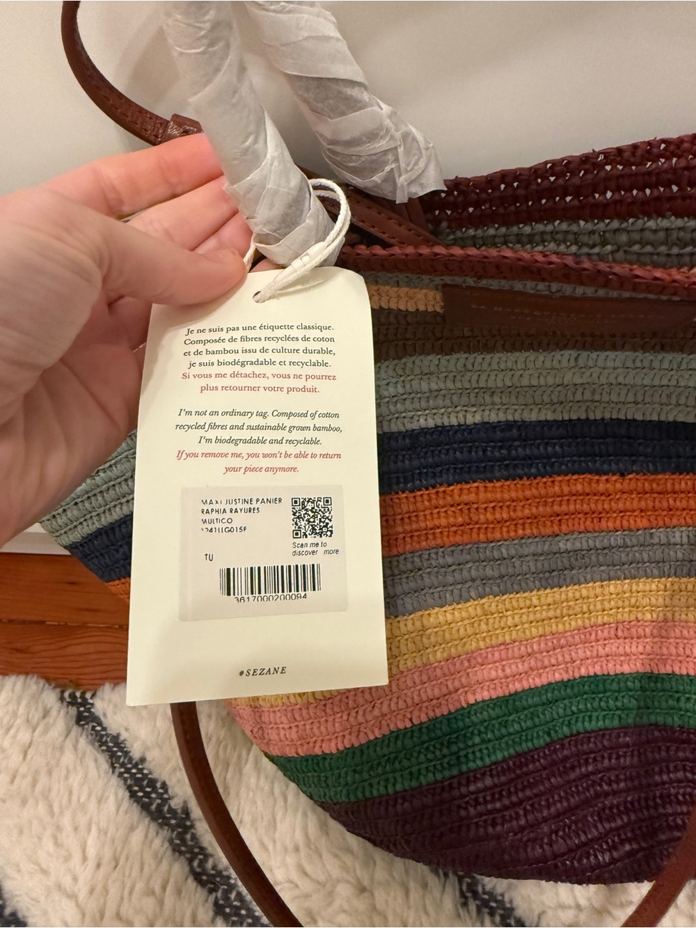 NWT Sezane Justine Maxi Basket Bag - Picture 3 of 7